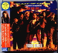 Jon Bon Jovi - Blaze Of Glory